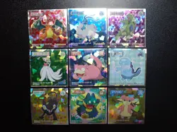 Pokemon Wafer Promo Holo Sticker x9 Charizard Tyranitar Altaria etc #5005 - Image 1