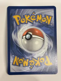 Pokemon TCG Yanma Destined Rivals Full Art Rare Card 183/182 - Image 2