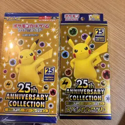 Pokemon Card Game 25th Anniversary Collection s8a Booster Box & Special Set 4521329322568 - Image 1