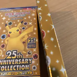 Pokemon Card Game 25th Anniversary Collection s8a Booster Box & Special Set 4521329322568 - Image 2