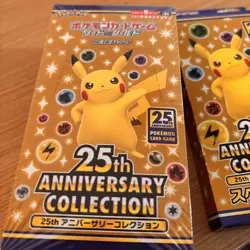 Pokemon Card Game 25th Anniversary Collection s8a Booster Box & Special Set 4521329322568 - Image 3