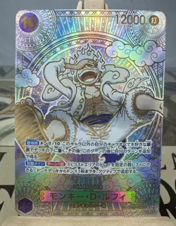 One Piece Monkey D Luffy Silver Parallel Manga Sp Card Proxy DIY fanmade - Image 1