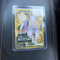 Team Rocket's Mewtwo ex UR 130/098 SV10 Pokemon card Japanese Nm+ - Image 1