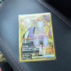 Team Rocket's Mewtwo ex UR 130/098 SV10 Pokemon card Japanese Nm+ - Image 2