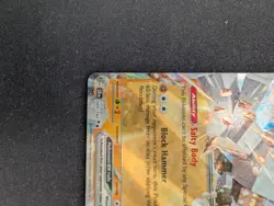 Pokemon Garganacl EX TCG Stellar Crown Holo Double Rare Card 089/142 Sv07 - Image 5