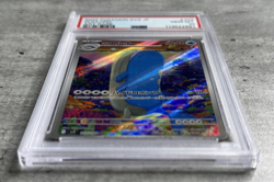 Pokemon Card JPN Wailord Art Rare PSA 10 Gem Mint, SVP Battle Partners #103 2025 - Image 3