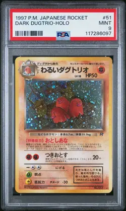 PSA 9 Dark Dugtrio-Holo 51 Pokemon 1997 Pokemon Japanese Rocket - Image 1