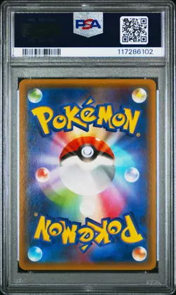 PSA 10 Goodra-Holo 060 Bandit Ring-1st Ed. Pokemon 2015 Pokemon Japanese - Image 2