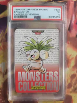 Pokemon Card Kokowei Exeggutor Monsters Collection 1996 Carddass Japanese PSA 5 - Image 2