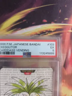 Pokemon Card Kokowei Exeggutor Monsters Collection 1996 Carddass Japanese PSA 5 - Image 4