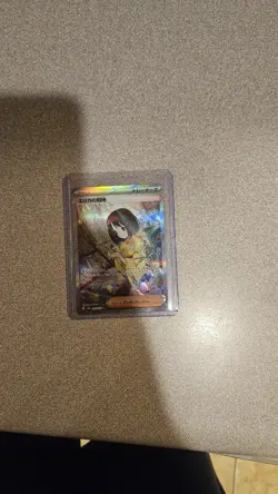 Erika's Invitation 206/165 Sv2a: Pokemon Card 151 Holo (Japanese) - Image 1