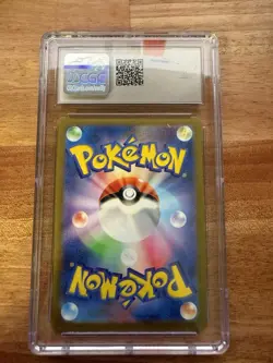 Jolteon Master Ball 135/165 CGC Pristine 10 Pokemon Card 151 Japanese Edition - Image 2