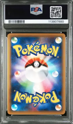 PSA 10 Mew 016 036 Japanese Dream Shine Collection Holo Rare Pokemon Card - Image 2
