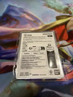 Gundam Card Game Starter Release Sleeves Strike (01) Sealed pack of [10x] - Image 2