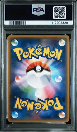 PSA 10 M Lucario EX 063 Japanese XY Rare Holo Pokemon Card Collector Item - Image 2