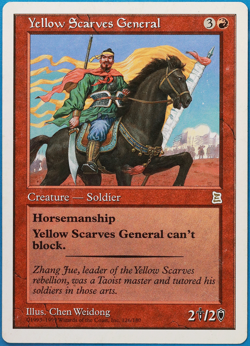 Yellow Scarves General Portal Three Kingdoms HEAVILY PLD CARD (498601) ABUGames - Image 1