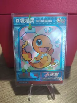CHARMANDER KDJL-QR-007 Eif Baby Chinese Pokemon Card US SELLER NM - Image 1