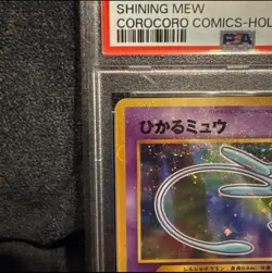 PSA 6 Shining Mew Pokemon Card Japanese Graded Promo Corocoro Comis #151 - Image 3