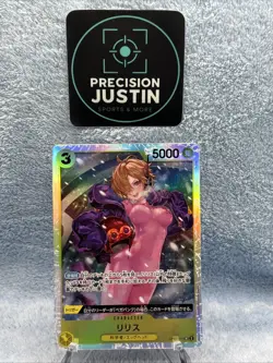 Lillith OP07-111 SR 500 Years in the Future One Piece Card Japanese - Image 1
