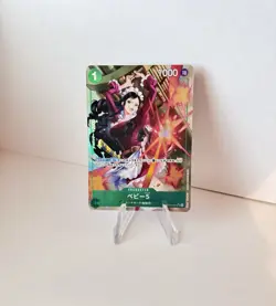 Baby 5 OP04-032 (FULL ART) ONE PIECE Card The Best PRB-01 Japanese NrMt - Image 1