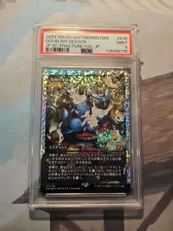 PSA 9 MTG Japanese Doubling Season Showcase Fracture Foil Foundations - Image 1