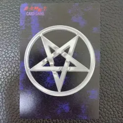 [SC] mc115 Jikokuten Shin Megami Tensei Card Game Media Factory - Image 2