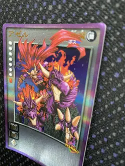 [SC] mc115 Devil Children Card Game Azel - Image 2