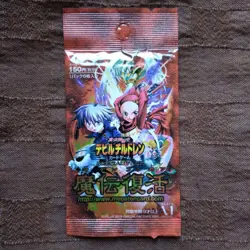 [SC] mc115 Shin Megami Tensei Devil Children Card Game Maden Resurrection 1 Pack - Image 1