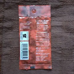 [SC] mc115 Shin Megami Tensei Devil Children Card Game Maden Resurrection 1 Pack - Image 2