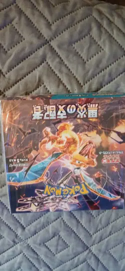 pokemon factory sealed japanese ruler of black flame booster box - Image 1