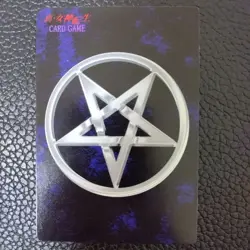 [SC] mc115 Wind Anim - Shin Megami Tensei Card Game Media Factory - Image 2