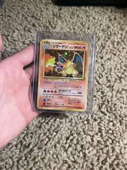 [HP]Base Set Charizard Pokemon TCG 1996 Japanese - Image 1
