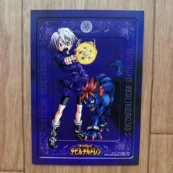 [SC] mc115 Shin Megami Tensei Devil Children Novelty Kai Setsuna Cool Card Game - Image 1
