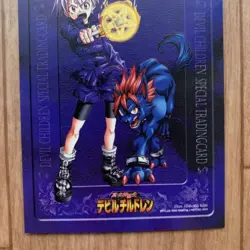 [SC] mc115 Shin Megami Tensei Devil Children Novelty Kai Setsuna Cool Card Game - Image 3