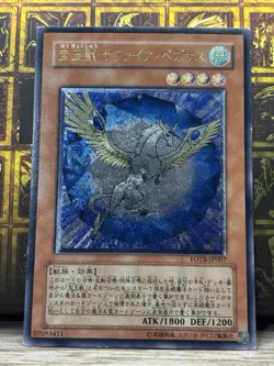 Yugioh Crystal Beast Sapphire Pegasus (UTR) FOTB-JP007 Force of the Breaker - Image 1