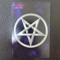 [SC] mc115 Seiryu Shin Megami Tensei Card Game Media Factory - Image 2