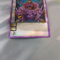 [SC] mc115 Shin Megami Tensei Devil Children Card Azel Platinum - Image 3