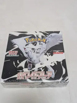 Pokemon Card White Flare Booster Box sv11W Japanese w/shrink - Image 2