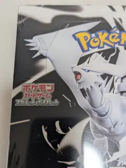 Pokemon Card White Flare Booster Box sv11W Japanese w/shrink - Image 4