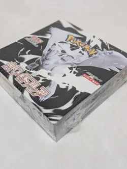 Pokemon Card White Flare Booster Box sv11W Japanese w/shrink - Image 5
