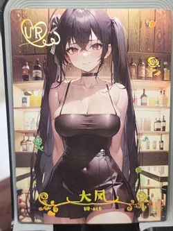 Taihou Dream Idol Festival Card Goddess Story Anime Waifu UR UR-008 - Image 1