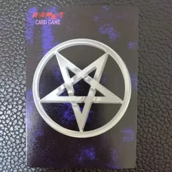 [SC] mc115 Guard Capsule Shin Megami Tensei Card Game Media Factory - Image 2