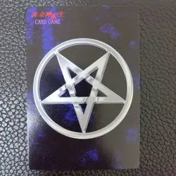 [SC] mc115 Cold Sleep Shin Megami Tensei Card Game Media Factory - Image 2