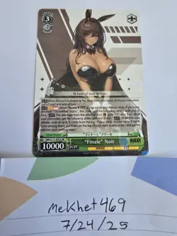 "Finale" Noir Double Rare Weiss Card NIK/S117-E032 RR NIKKE English - Image 2