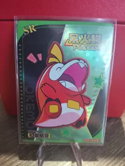 Pokemon Fuecoco KDJL-SR-018 Chinese Pocket Eif Baby Claw ELF Machine Card Holo - Image 1