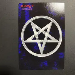 [SC] mc115 Devil Children Card Game Clay - Image 4