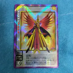 [SC] mc115 Shin Megami Tensei Devil Children Card Game Raguel Platinum - Image 1