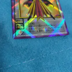 [SC] mc115 Shin Megami Tensei Devil Children Card Game Raguel Platinum - Image 3