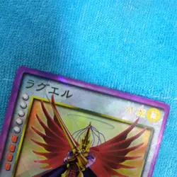 [SC] mc115 Shin Megami Tensei Devil Children Card Game Raguel Platinum - Image 4