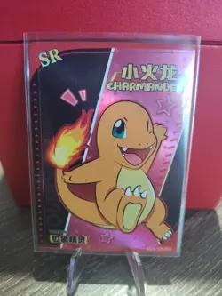 [Chinese] Charmander Baby Eif Pokemon Card KDJL-SR-004 NM - Image 1